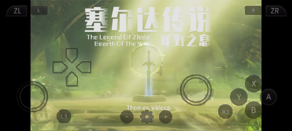 呆萌Switch模拟器