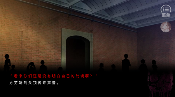 死亡编码背叛者游戏破解版下载