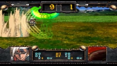 梦幻模拟战4汉化版