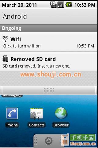 快捷Wifi开关 Wifi Powerbar v2.0