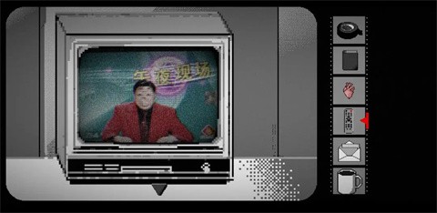 终厄手机版