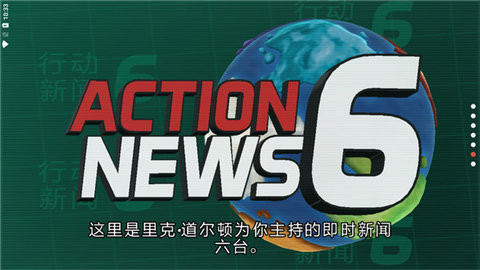 庞然巨物官方正版