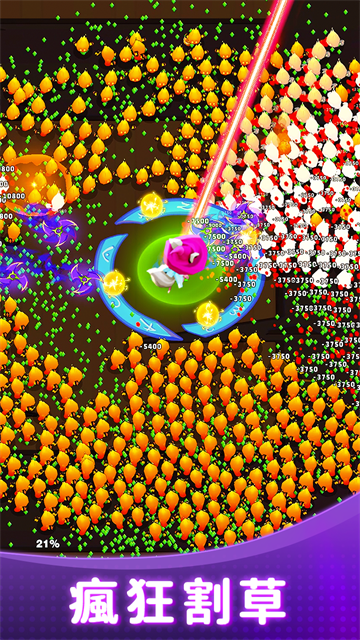 孤独的幸存者游戏