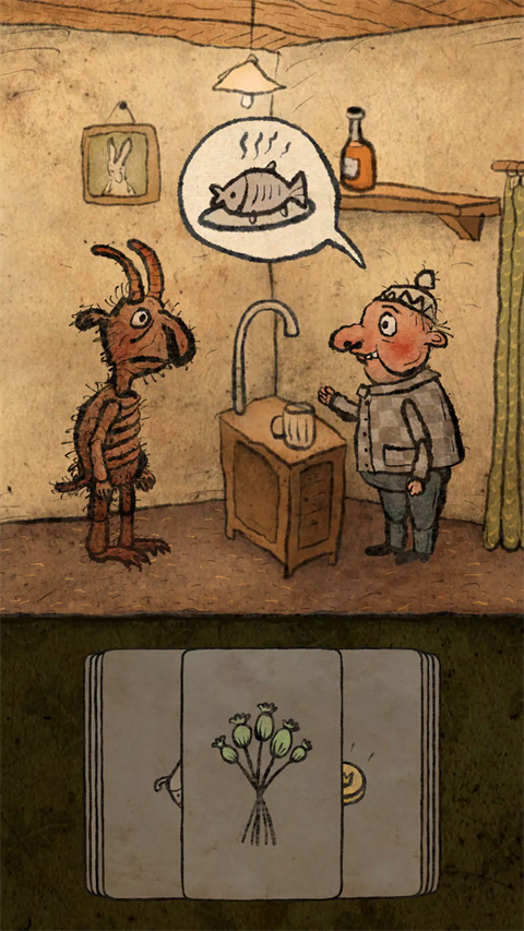 朝圣者中文版下载