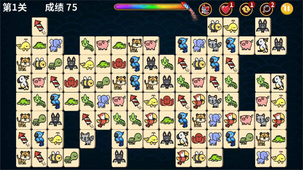 动物世界连连看手游