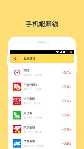 钱咖
