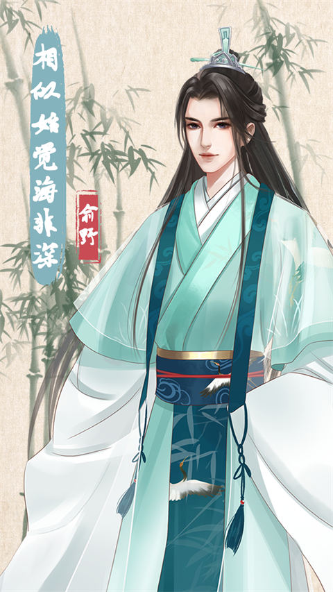 另一个人生破解版