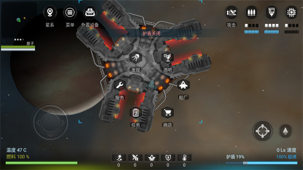 银河系基因组最新版