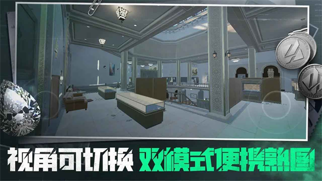 三角粥熟图工具