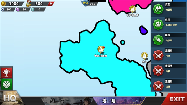 荒凉的希望MOD修改版