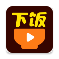 下饭小视频app安卓版下载 v1.0.220