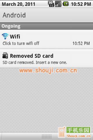 快捷Wifi开关 Wifi Powerbar v2.0