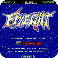 战国传承3街机版