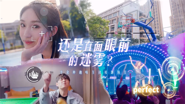 莫比乌斯之恋