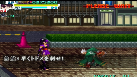 战国传承3街机版