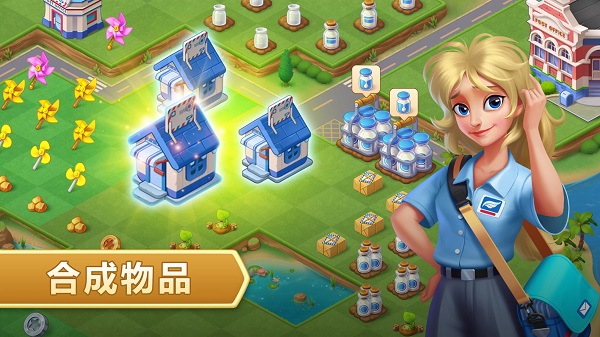 合成神奇岛手游