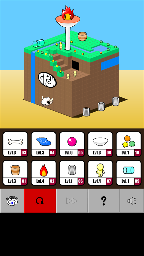 奇妙水世界手游