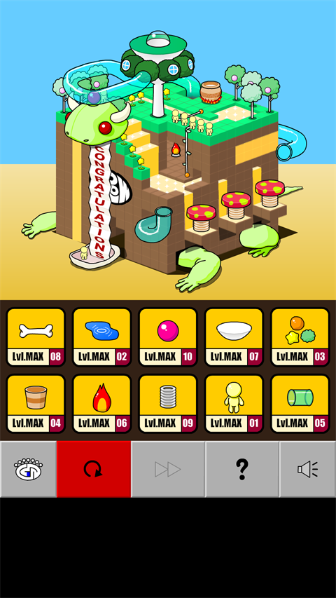 奇妙水世界手游