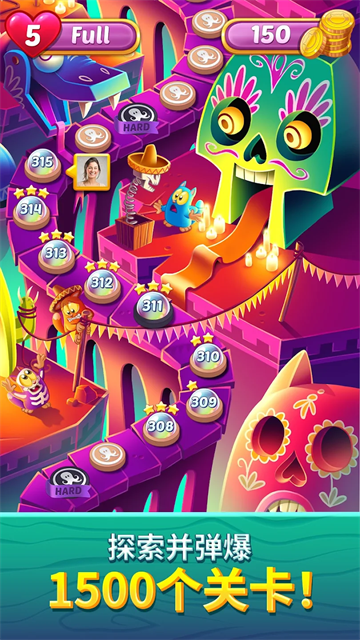 CookieCatsPop(饼干猫泡泡龙)