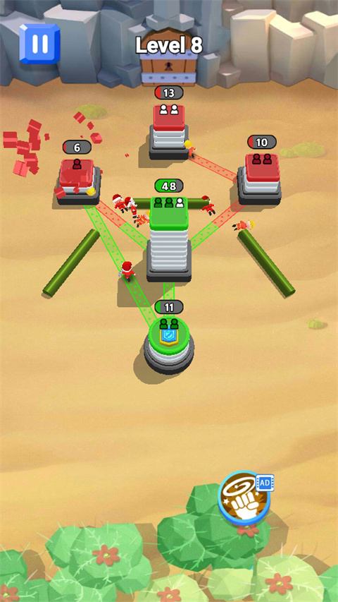 占领那个城手游