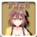 FNIA4娘化版本官方正版