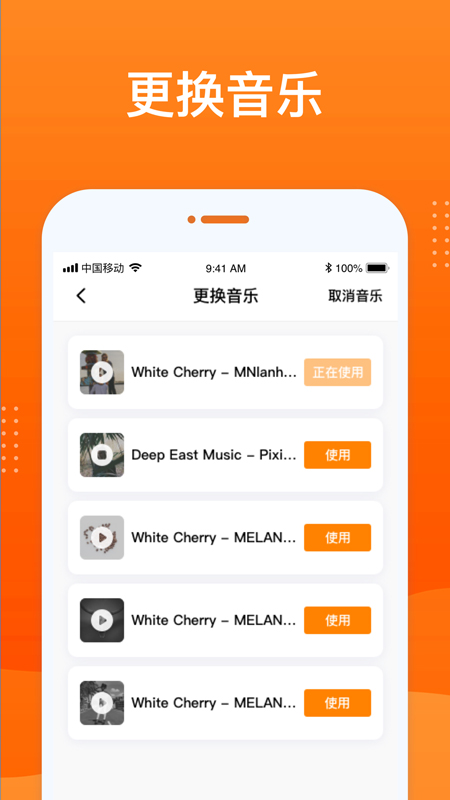 老照片修复神器软件最新版 v1.0.0