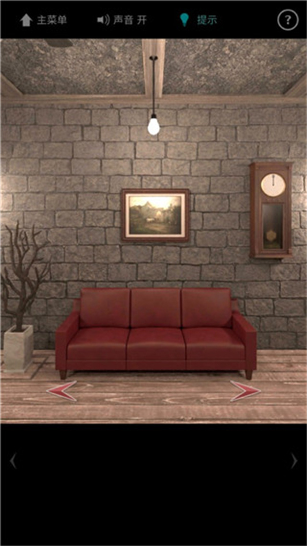 地下室逃脱完整版