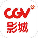CGV电影app