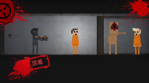 SCP违反2D内置版菜单