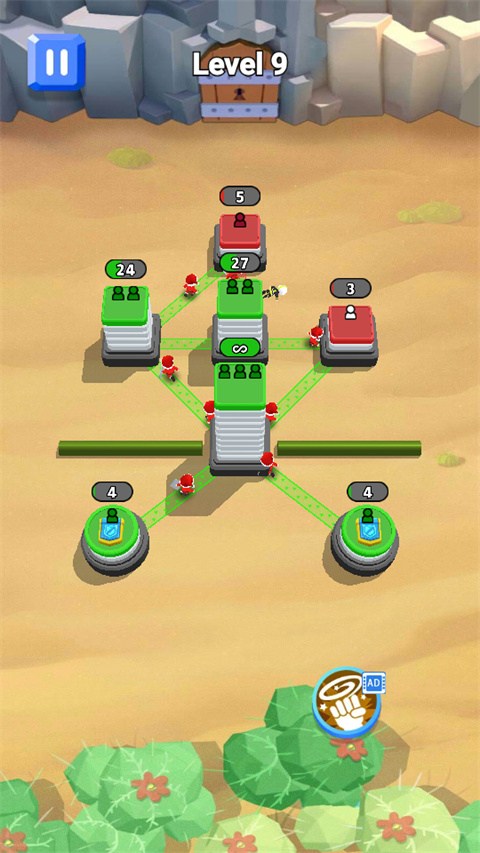 占领那个城手游