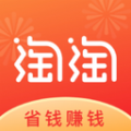 淘淘好物app安卓版下载