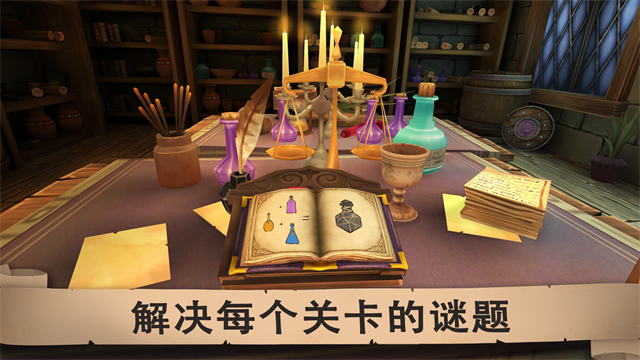 愤怒的国王正版