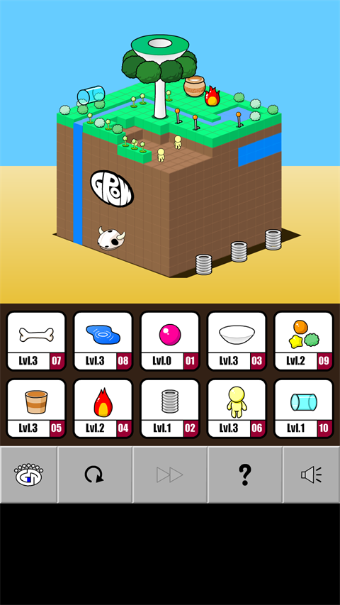 奇妙水世界手游