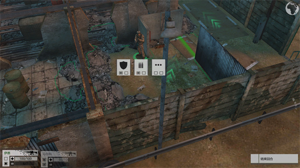 武装突袭策略中文版