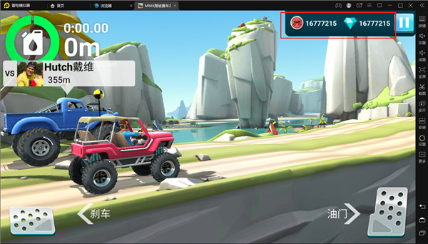 MMX爬坡赛车2无限金币最新版