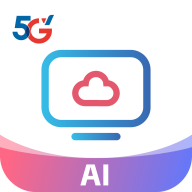 华为云电脑永久免费版