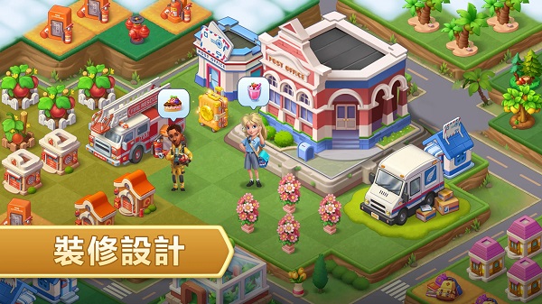 合成神奇岛手游