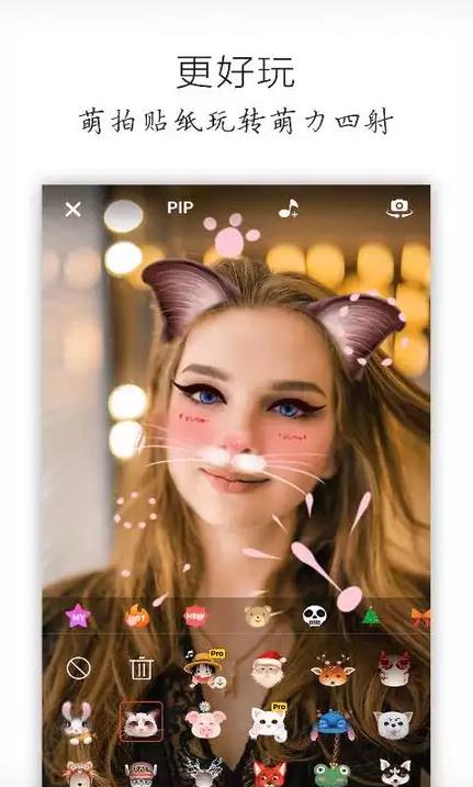 乐秀视频编辑器2015年老版本免费版下载 v8.9.6 cn