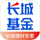 长城基金app