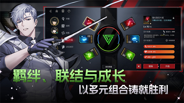 零始之门国际服