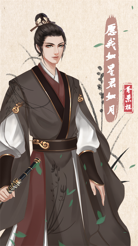 另一个人生破解版