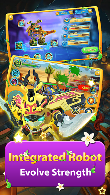 果宝特攻大冒险游戏最新版