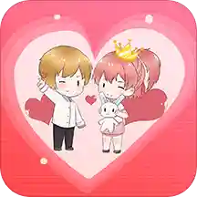 动漫情侣头像大师app安卓版下载 v1.0.0