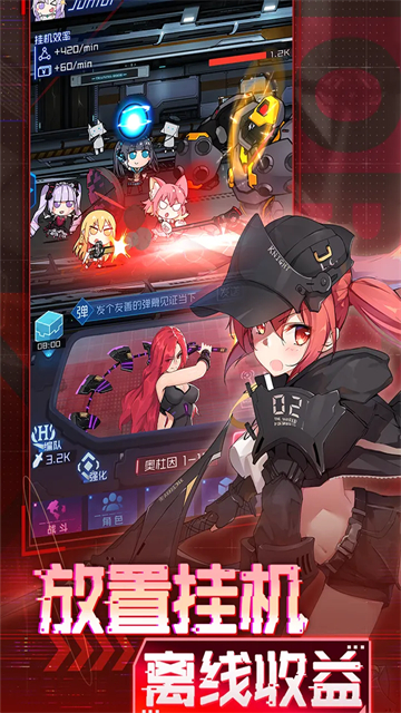 魂器学院无敌版