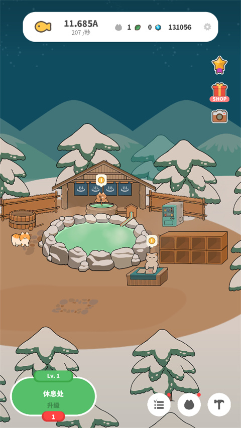 懒懒猫咪村庄破解版