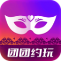 团团约玩app免费版官方下载