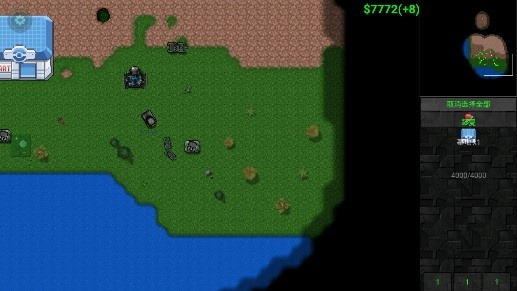 铁锈战争口袋妖怪MOD整合版下载