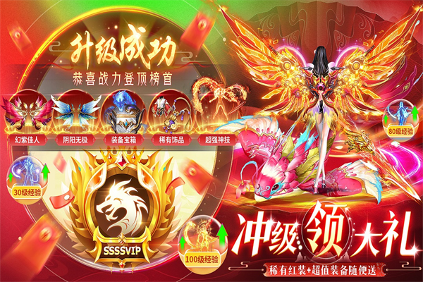 上古情歌犀游版