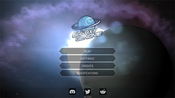 银河系基因组最新版