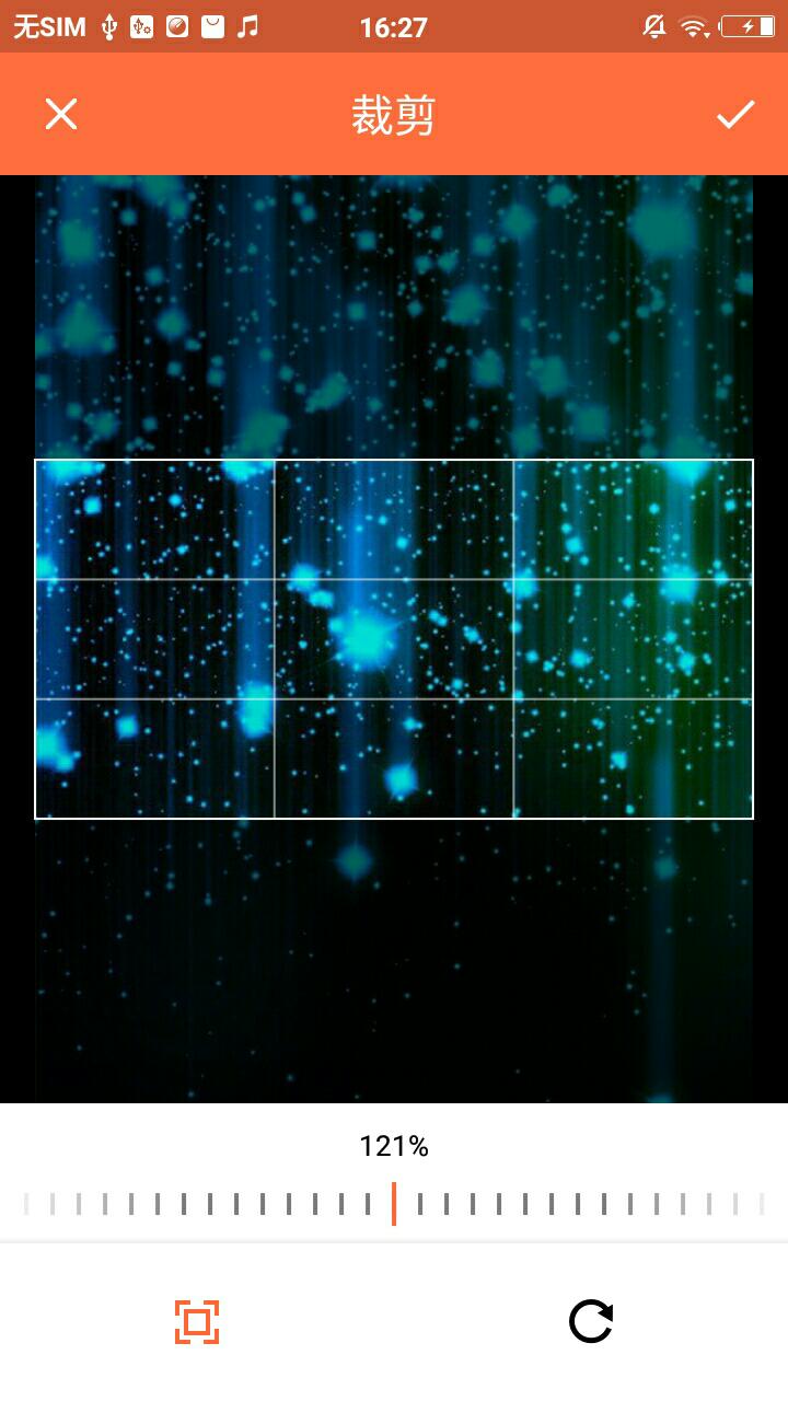 MIUI9 21壁纸 v8.1